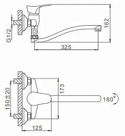 Frap Смеситель для ванны H13 F2114-B хром – фотография-2