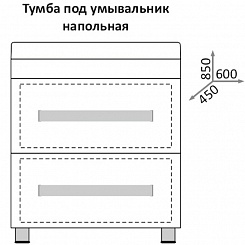 Какса-а Мебель для ванной Хилтон 60 напольная, черная – фотография-6