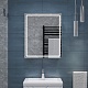 Vigo Зеркальный шкаф Geometry Comfort 500 с бесконтактным выключателем – картинка-26