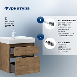 Aquanet Тумба с раковиной Nova Lite 2.0 60 подвесная дуб рустикальный – фотография-18