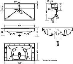 Mixline Тумба с раковиной Риф 80 2 ящика белая – фотография-8