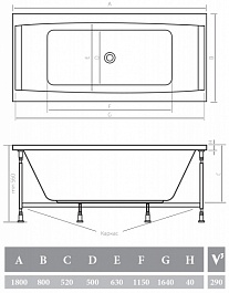 Alpen Акриловая ванна Vesta 180х80 – фотография-3