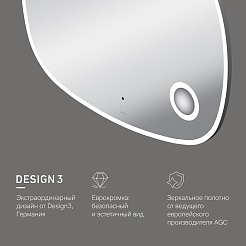 Am.Pm Зеркало Func 100x80 с подсветкой и увеличительным зеркальцем – фотография-7