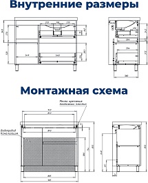 Aquanet Тумба с раковиной Nova Lite 2.0 100 L белая – фотография-22