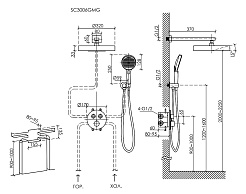 Sancos Душевой комплект Space SC3006GMG вороненая сталь – фотография-3
