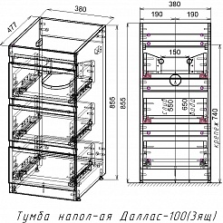 Style Line Мебель для ванной Даллас 100 L Люкс Plus 3 ящика белая – фотография-16