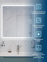 BelBagno Зеркало SPC-MAR-800-800-LED-TCH-LNZ – фотография-5