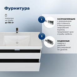 Aquanet Тумба с раковиной Nova Lite 2.0 110 подвесная белая – фотография-12
