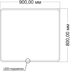 Vincea Зеркало 90x80 VLM-3VC9008 с подсветкой – фотография-6