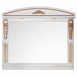 Водолей Зеркало "Версаль 120" белое/золото – фотография-1