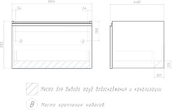 Vigo Тумба под раковину Cross 800-0-1 подвесная дуб давос натуральный – фотография-9