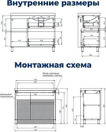 Aquanet Тумба с раковиной Nova Lite 2.0 100 R белая – фотография-22