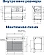 Aquanet Тумба с раковиной Nova Lite 2.0 100 R белая – фотография-45