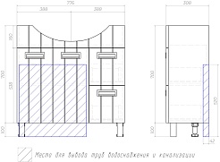 Vigo Тумба под раковину Diana 80 – фотография-9