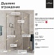 Paini Душевой уголок Dax 120х80 84CR12080 хром матовый – картинка-8