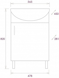 Onika Мебель для ванной Эко 52.10 Black белая/дуб сонома разборная – фотография-12
