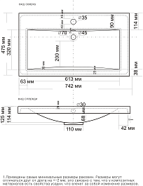 Misty Тумба с раковиной Алиса 75, 1 ящик, напольная – фотография-7