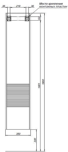 Aquanet Шкаф пенал Вита 35 подвесной белый матовый – картинка-19