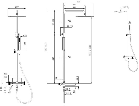 Allen Brau Душевая стойка Priority 5.31A10-31 черный матовый – картинка-13