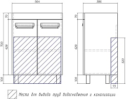 Vigo Тумба под раковину Plaza 600 – фотография-12