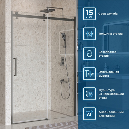 BelBagno Душевая дверь в нишу Marino MARINO-2-BF-1-150-C-GM 150x195 профиль оружейная сталь стекло прозрачное – фотография-8