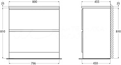 BelBagno Тумба под раковину Albano 80 напольная Pino Scania – фотография-6