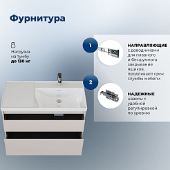 Aquanet Мебель для ванной Nova Lite 2.0 90 R подвесная бежевая матовая – фотография-18