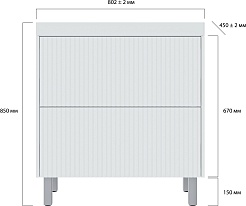 Vivon Тумба под раковину Kristi 80 белая матовая рифленая – фотография-8