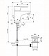 Ideal Standard Смеситель Ceraplan III B0700AA для раковины – картинка-12