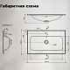 Aquanet Мебель для ванной Арт 75 подвесная белая матовая – фотография-42