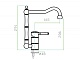 Zorg Смеситель для кухни "SZR-0031" – фотография-4