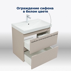 Aquanet Мебель для ванной с черной раковиной Джейн (Flat) 70 подвесная бежевая матовая – фотография-16
