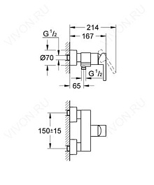 Grohe Смеситель "Lineare 33865000" – фотография-2