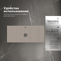 Aquanet Столешница Nova Lite 2.0 100 бежевая  – фотография-3