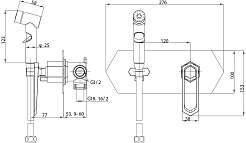 Lemark Гигиенический душ Prizma LM3919C со встраиваемым смесителем хром – фотография-2