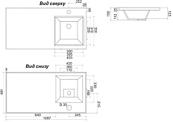Onika Мебельная раковина Marko Марсал 110 L – фотография-3