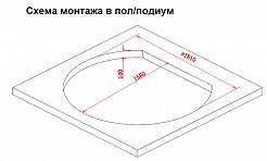 Gemy Акриловая ванна G9053 K – фотография-3