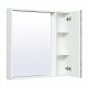 Runo Зеркало-шкаф для ванной Манхэттен 75 серый бетон – фотография-12