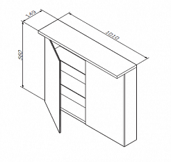 Am.Pm Зеркало-шкаф Spirit 2.0 100 белый глянец – фотография-2
