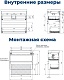 Aquanet Тумба с раковиной Слим 80 подвесная белый сатин – фотография-54