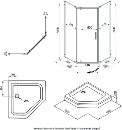 Triton Душевой уголок Дека-Голд 100x100 стекло прозрачное профиль золото с поддоном – фотография-13
