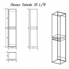 Alvaro Banos Пенал Toledo 35 L дуб сонома – фотография-3