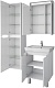 Dreja Мебель для ванной Q Plus (D) 60 белая – картинка-33