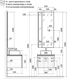 Jorno Тумба с раковиной Stone 60 антрацит – фотография-10