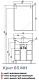 Акватон Мебель для ванной "Крит 65 МН" с зеркальным шкафом – картинка-9