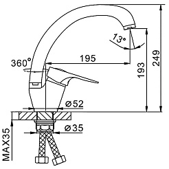Frap Смеситель для кухни H04 F4104-2 хром – фотография-2