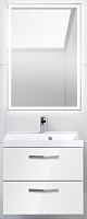 BelBagno Мебель для ванной AURORA 700 Bianco Lucido, BTN