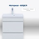 Aquanet Тумба с раковиной Нота New 50 белая – фотография-37