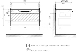 Equil Тумба с раковиной Mirage 80 1 ящик подвесная графит софт – фотография-5