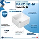 Teymi Тумба с раковиной Nura 80 Helmi Mini 24 подвесная дуб/белый – фотография-29